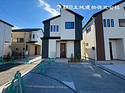 「橋本」駅 歩14分 相模原市緑区東橋本3丁目 9号棟