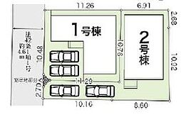 「上溝」駅　歩20分　相模原市中央区陽光台4丁目　1号棟