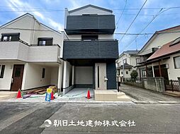 淵野辺駅 歩12分 相模原市中央区淵野辺本町2丁目 1号棟