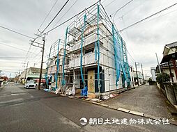 淵野辺駅　歩12分　相模原市中央区淵野辺本町2丁目　1号棟
