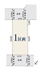 「相模大野」駅　歩19分　相模原市南区豊町7丁目