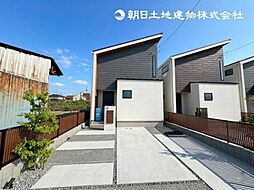 「町田」駅　町田市木曽西5丁目　A1号棟