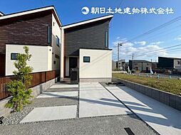 「町田」駅　町田市木曽西5丁目　A3号棟
