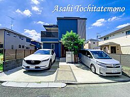 「相模大野」駅 相模原市南区東大沼4丁目