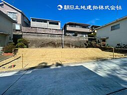 「鶴川」駅　町田市鶴川3丁目