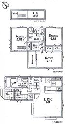 「古淵」駅　相模原市南区大野台4丁目　2号棟