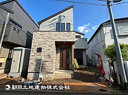 「古淵」駅 相模原市南区大野台4丁目 2号棟