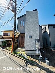 「古淵」駅 相模原市南区大野台4丁目 3号棟