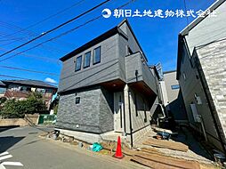「古淵」駅 相模原市南区大野台4丁目 1号棟