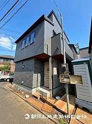 「古淵」駅　相模原市南区大野台4丁目　1号棟