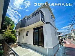 「淵野辺」駅 相模原市中央区緑が丘1丁目