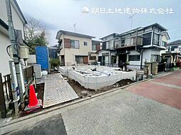 「淵野辺」駅　相模原市中央区緑が丘1丁目