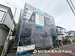 「淵野辺」駅　相模原市中央区緑が丘1丁目