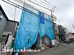 「東林間」駅 歩12分 相模原市南区東林間1丁目