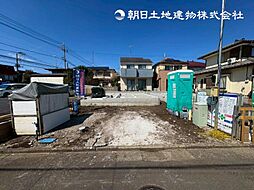 「上溝」駅　相模原市中央区光が丘3丁目　2号棟