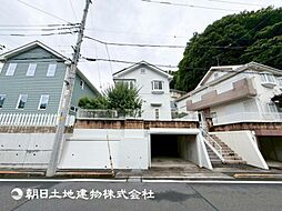 「つくし野」駅　歩7分　町田市つくし野4丁目
