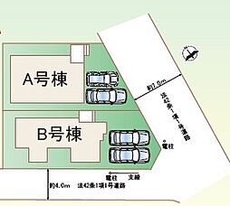 新百合ヶ丘駅　歩13分　川崎市麻生区王禅寺西1丁目　A号棟
