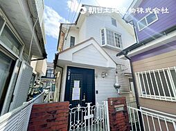 「相模大野」駅 相模原市南区上鶴間本町8丁目