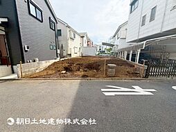 「相模原」駅 歩18分 相模原市中央区すすきの町