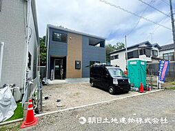 「古淵」駅　相模原市南区大野台3丁目