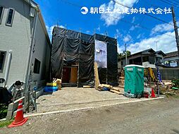 「古淵」駅 相模原市南区大野台3丁目