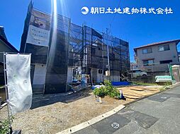「多摩境」駅 歩6分 町田市小山町 1号棟