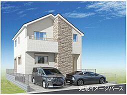 「新百合ヶ丘」駅　歩18分　川崎市麻生区王禅寺西3丁目