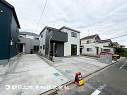 「相模原」駅 歩17分 相模原市中央区宮下本町1丁目 4号棟