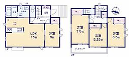 「町田」駅 町田市図師町