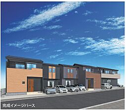 「相武台下」駅　歩8分　座間市座間1丁目　1号棟