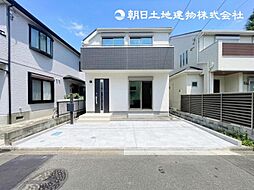 「古淵」駅 歩18分 相模原市南区東大沼1丁目