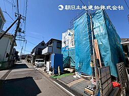 「古淵」駅 歩18分 相模原市南区東大沼1丁目
