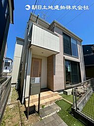 「淵野辺」駅　歩17分　相模原市中央区淵野辺本町1丁目