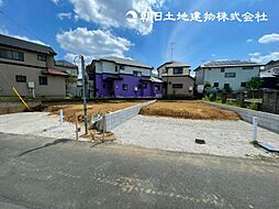 「淵野辺」駅　町田市小山町　1号棟
