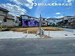 「淵野辺」駅　町田市小山町　2号棟
