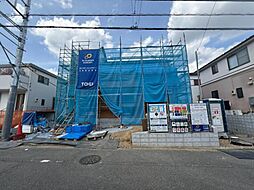 「鶴川」駅 町田市鶴川3丁目 2号棟