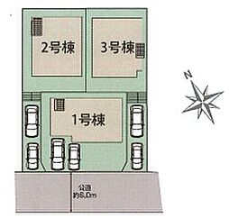 「鶴川」駅　町田市鶴川3丁目　3号棟