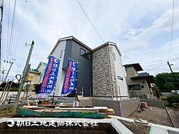 「鶴川」駅 町田市三輪緑山2丁目