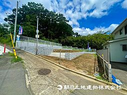「町田」駅 歩11分 町田市原町田3丁目