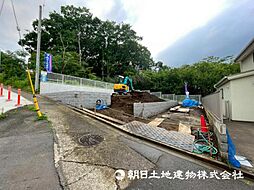 「町田」駅 歩11分 町田市原町田3丁目
