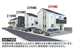 「五月台」駅　歩8分　川崎市麻生区片平5丁目　4号棟