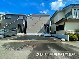 「淵野辺」駅 相模原市中央区光が丘3丁目 1号棟