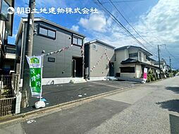 「淵野辺」駅 相模原市中央区光が丘3丁目 2号棟
