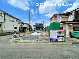 「淵野辺」駅 相模原市中央区上矢部5丁目