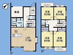 パークサイド南大沢4-19-4号棟　「南大沢」駅　歩13分