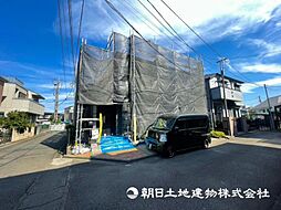 「相模大野」駅　相模原市南区若松3丁目
