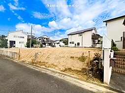 「町田」駅　町田市野津田町　2号棟