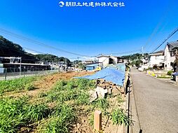 「町田」駅　町田市野津田町　2号棟