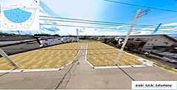 「淵野辺」駅　歩20分　町田市矢部町　1区画