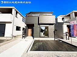 「淵野辺」駅　町田市矢部町　4号棟